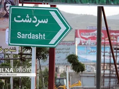 زندگی توام با ترسِ مرگ، ۳۲ سال بعداز پایان جنگ/ کاش یک بیمارستان داشتیم/ ۱۲۰ هکتار سکونتگاه غیررسمی بدو‌ن هیچ مدرسه‌ای/ افزایش آمار خودکشی زنان وجوانان به دلیل فقر