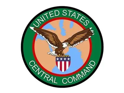 آمریکا مدعی ترور یکی از سران وابسته به القاعده در سوریه شد