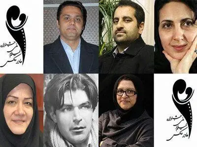 اعضای شورای سیاستگذاری جشنواره فیلم و عکس مادر معرفی شدند