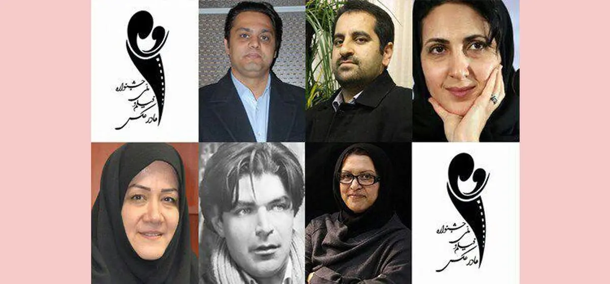 اعضای شورای سیاستگذاری جشنواره فیلم و عکس مادر معرفی شدند