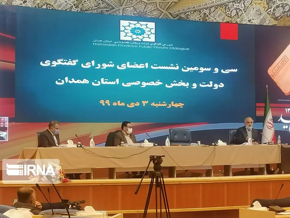 سه واحد سردخانه نگهداری سیر استان همدان 40 درصد پیشرفت فیزیکی دارد