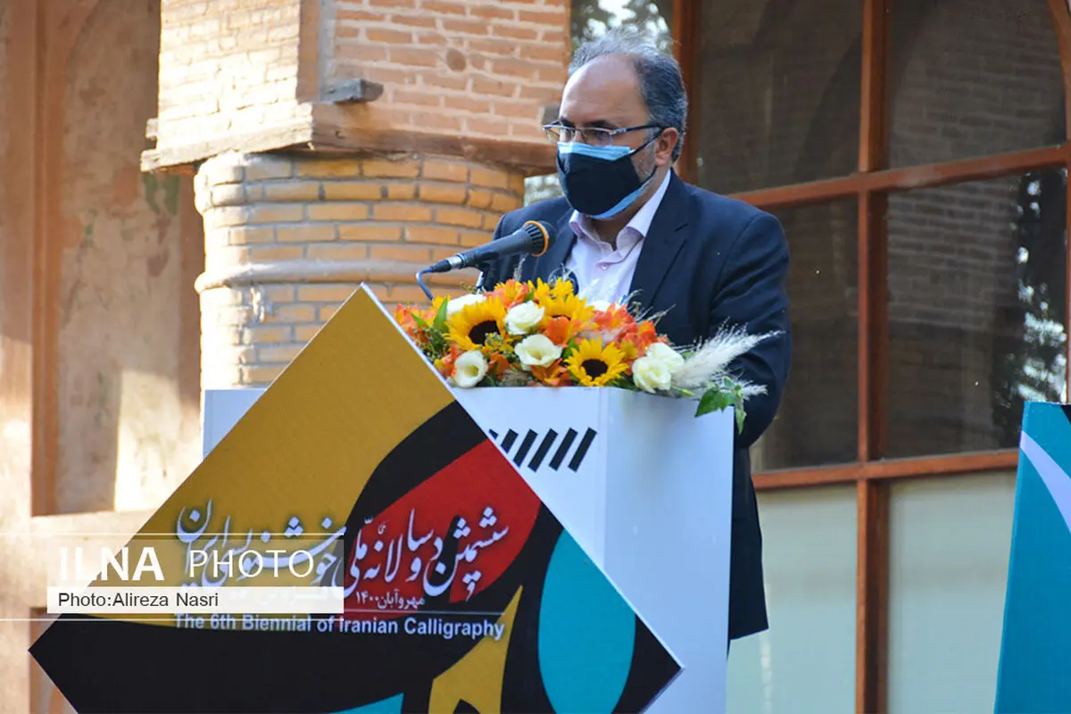 دو سالانه خوشنویسی ایران می‌تواند به رخدادی جهانی تبدیل شود