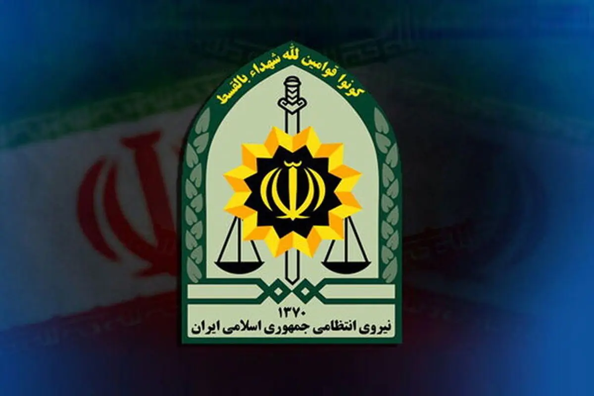 پیام فراجا به مناسبت روز ارتش