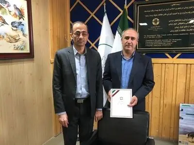 انتصاب سرپرست دفتر مدیریت زیستگاه‌ها و امور مناطق سازمان محیط‌زیست 