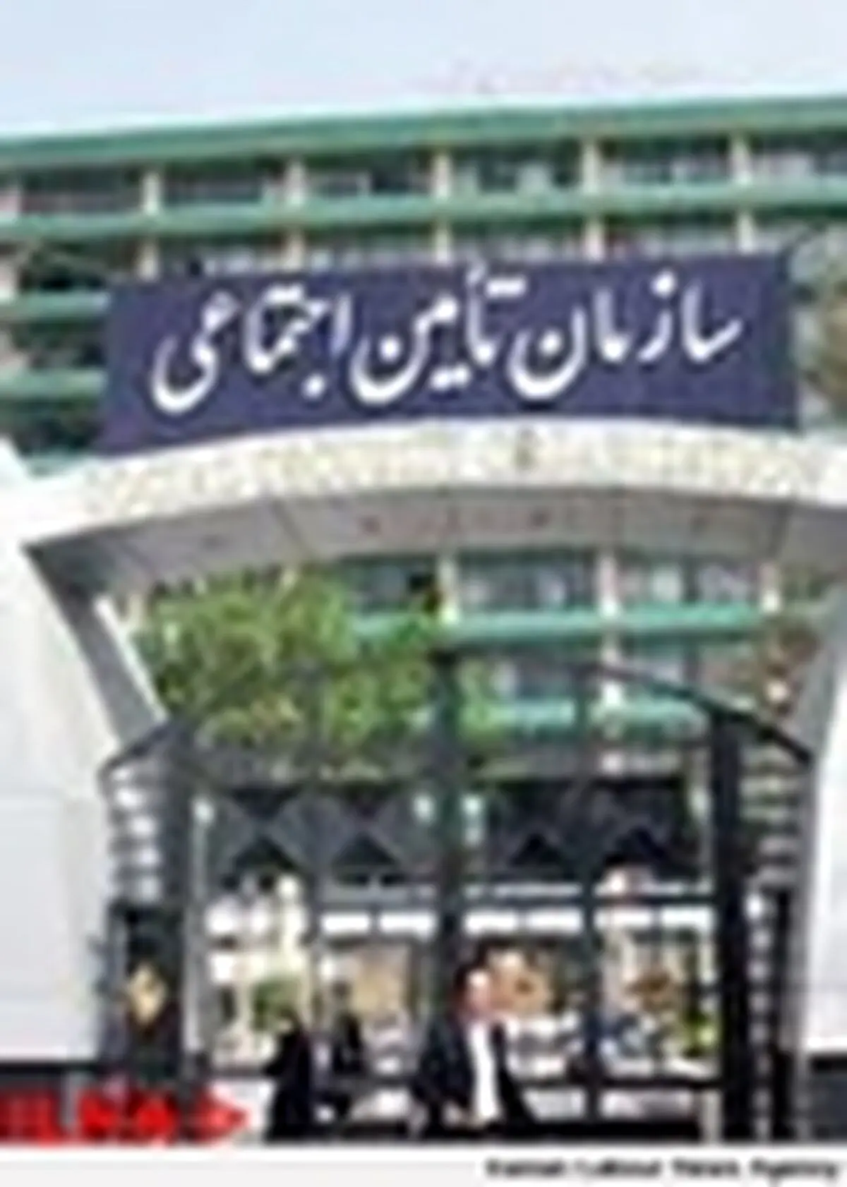 انجام بیش از ۵۰۰ هزار عمل جراحی در مراکز درمانی تامین اجتماعی