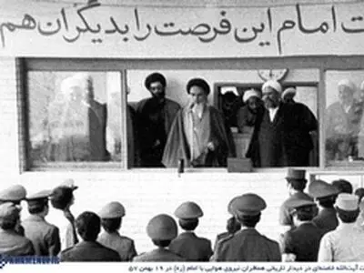 بیدار باش ارتش در بهمن ۵۷