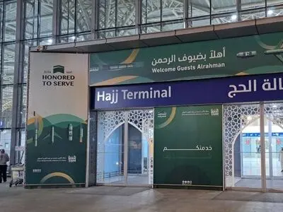 آغاز بازگشت حجاج جمهوری اسلامی ایران به کشور