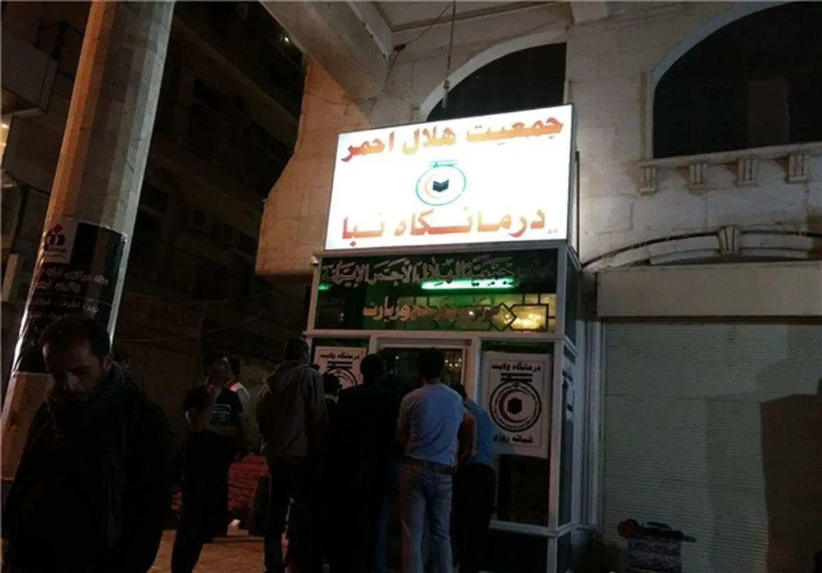 خدمت رسانی ۹۱ پزشک هلال احمر خراسان رضوی در هتل نباء نجف