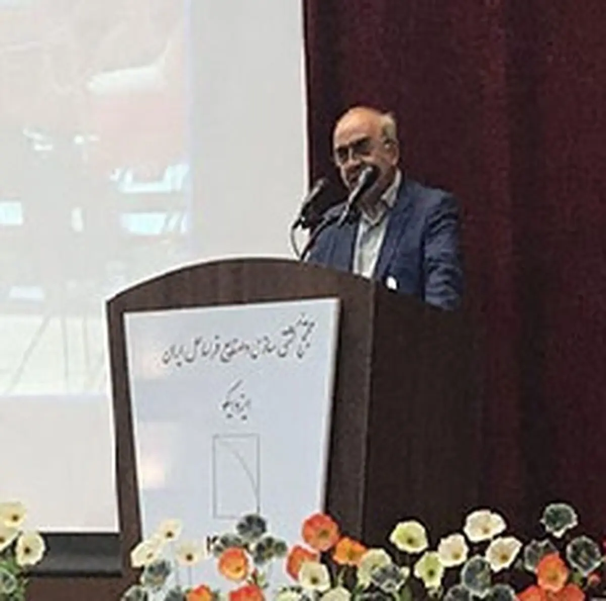 ایجاد تجهیزات عظیم حوض خشک تعمیر انواع کشتی، یعنی خودباوری  