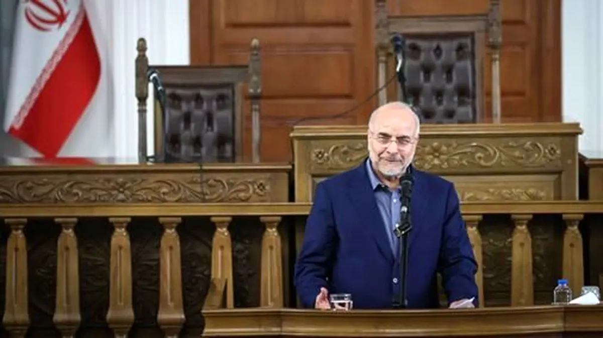 قالیباف: نگارش قانون در حوزه هوش مصنوعی با استفاده از دیدگاه ذینفعان فناوری انجام میشود