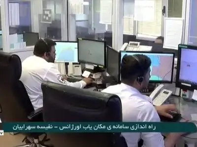 بهره‌برداری از سامانه مکان‌یاب اورژانس در کل کشور تا پایان سال + فیلم