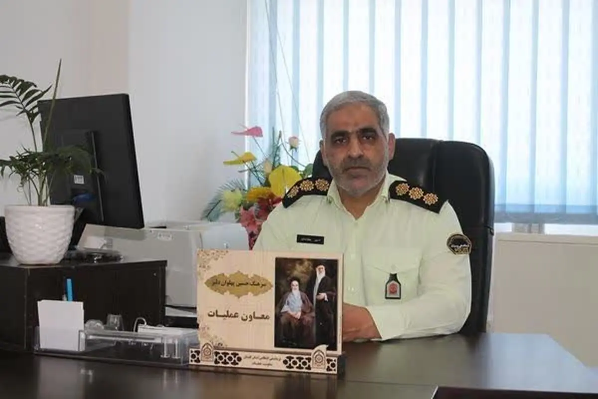 مشارکت گلستانی‌ها در اعلام موارد مشکوک به پلیس رکورد زد/ تماسی که ۸ برابر شد 