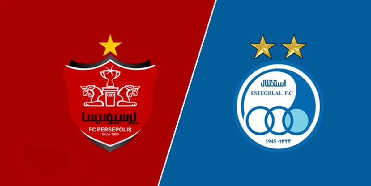  رده بندی باشگاهی| جهش پرسپولیس در جهان/استقلال جزو 10 تیم برتر آسیا ماند 