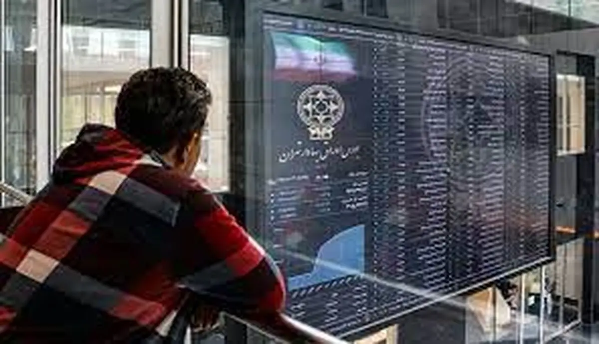بورس 470 هزار میلیارد تومان تامین مالی کرد 