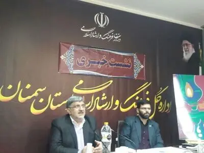 امسال ۱۶ جشنواره رضوی در کشور برگزار می شود