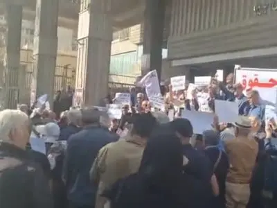 تجمع بازنشستگان نفت در تهران + فیلم