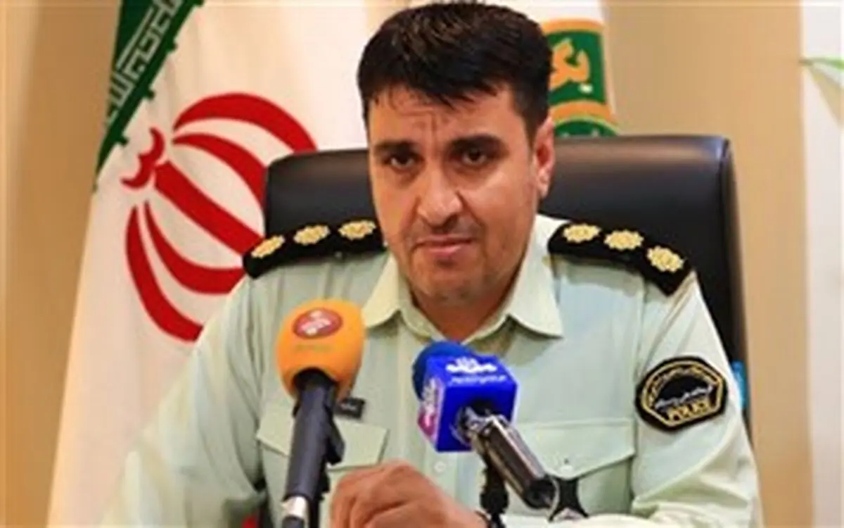 توضیحات فرمانده یگان حفاظت محیط‌زیست درباره اعدام یک محیط‌بان