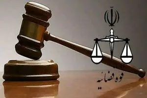 صدور حکم بدوی قاچاق سازمان یافته طلا در ماکو