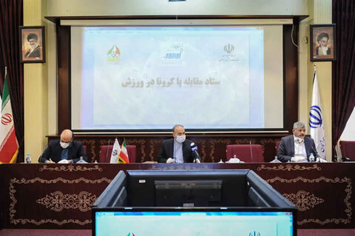 لیگ برتر فوتبال بار دیگر تعطیل می‌شود