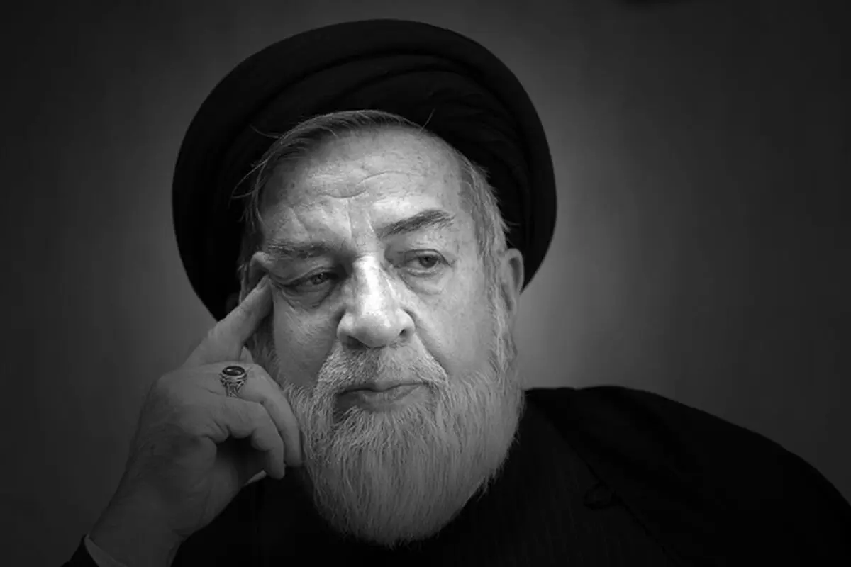 حجت الاسلام والمسلمین شهیدی درگذشت