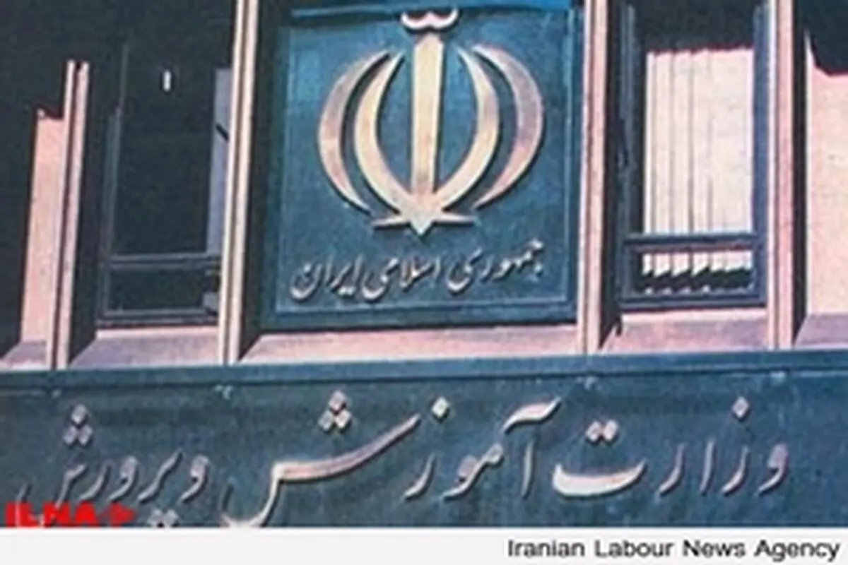 روند استخدام‌ها در دوره وزارت حاجی بابایی غیرقانونی است