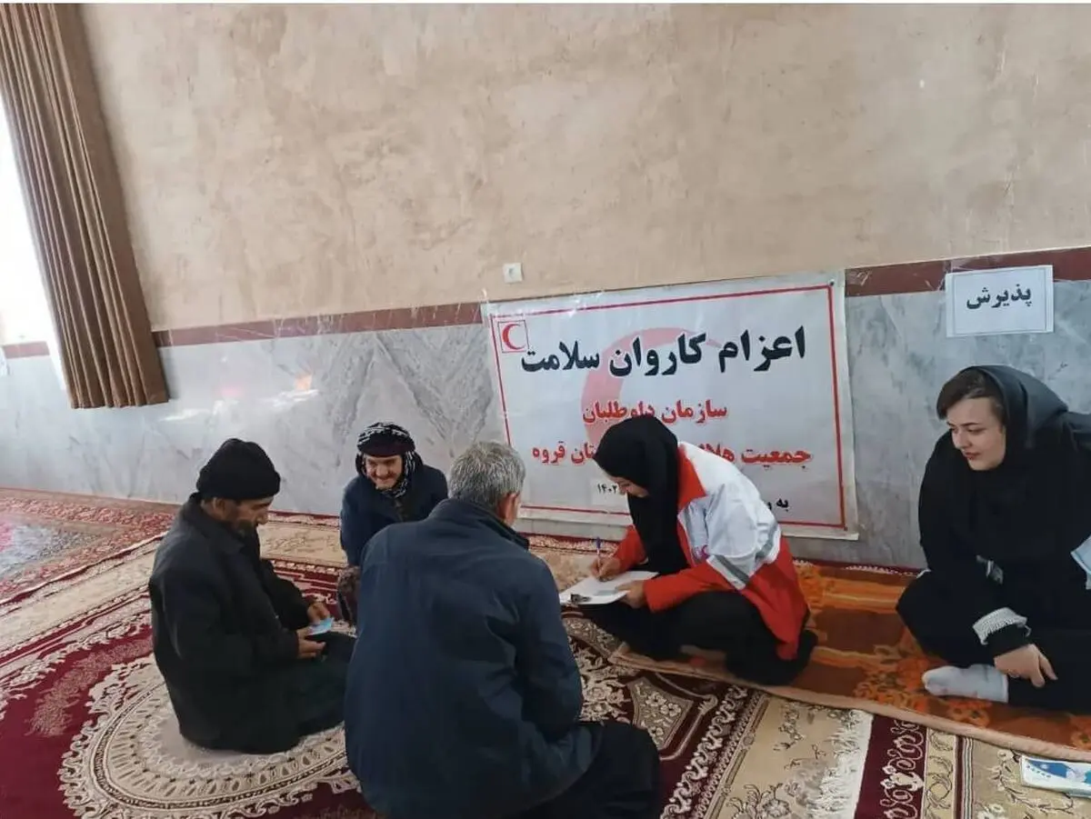 بهره‌مندی ۱۴۰ نفر از خدمات هلال‌احمر در کردستان