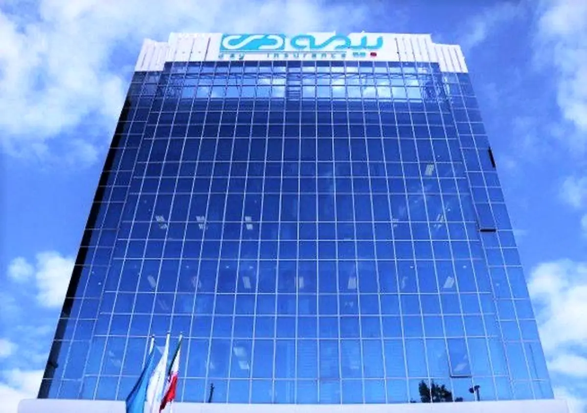 رشد ۱۱۱ درصدی سرمایه شرکت بیمه دی/ افزایش سرمایه ۲ هزار میلیارد تومانی به ثبت رسید