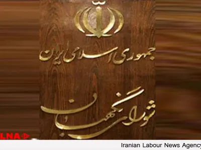 شورای نگهبان طرح احکام دائمی لوایح بودجه‌های سنواتی را تایید کرد