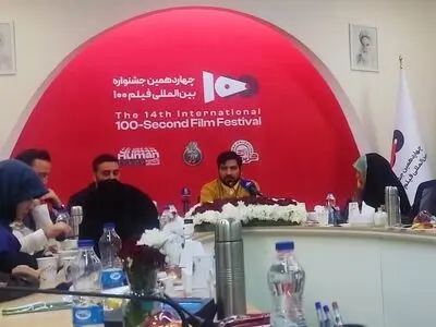 جزئیات چهاردهمین جشنواره فیلم ۱۰۰ اعلام شد
