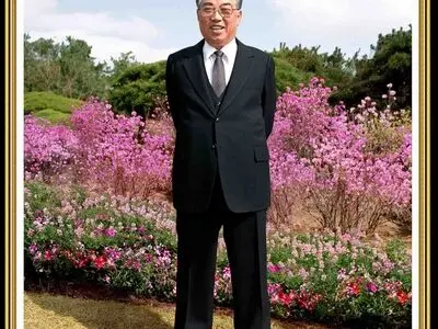 On Occasion of 110th Birth Anniversary of Kim Il Sung, Eternal President of DPR Korea