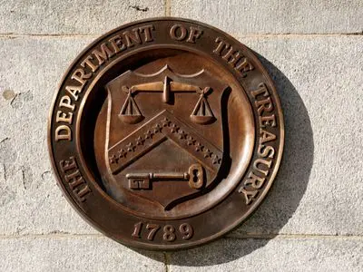 تحریم ۶ شرکت توسط آمریکا به اتهام فروش قطعات پهپادی به ایران