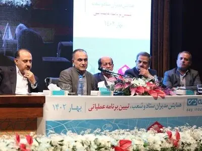 برنامه‌های عملیاتی سال 1402 بیمه دی در همایش سراسری مدیران در مشهد مقدس تبیین شد
