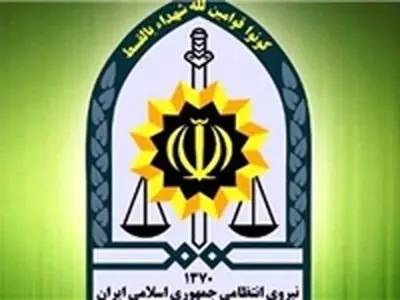 درخواست‌های اصلی شهروندان از کلانتری‌ها 