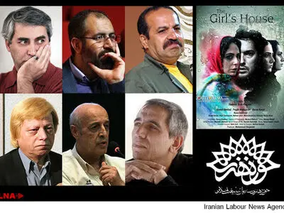آیا سرنوشت "خانه دختر" به حوزه هنری گره خورده؟
