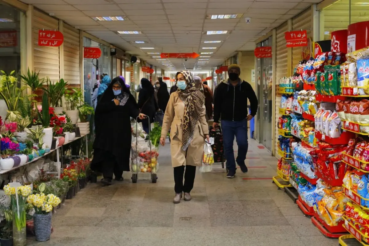 تخفیف‎‌های ویژه میادین میوه و تره بار در ماه مبارک رمضان 