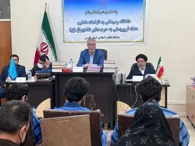 دادگاه پنجم متهمان حمله تروریستی به حرم شاهچراغ