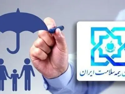 اجرای طرح پزشک خانواده از مهمترین برنامه های بیمه سلامت گلستان است