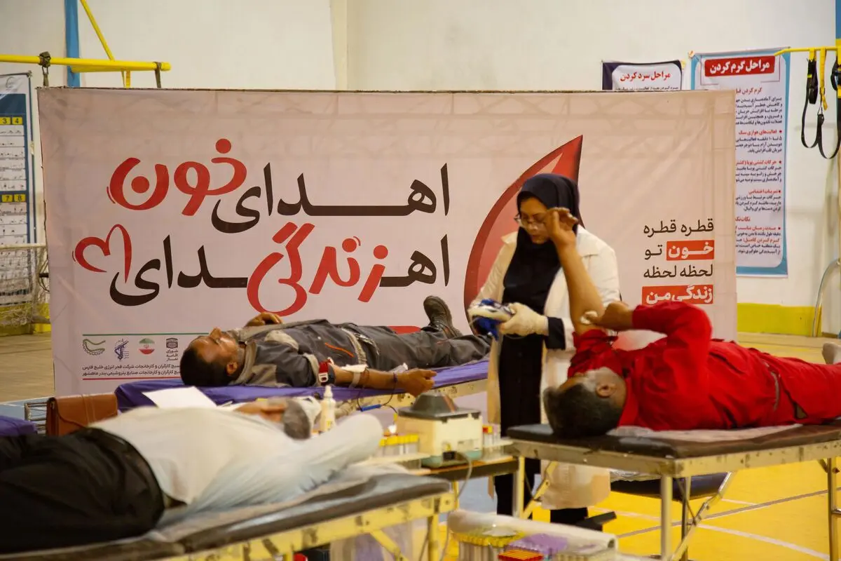 استمرار سنت نیک اهدای خون در شرکت فجر انرژی خلیج فارس