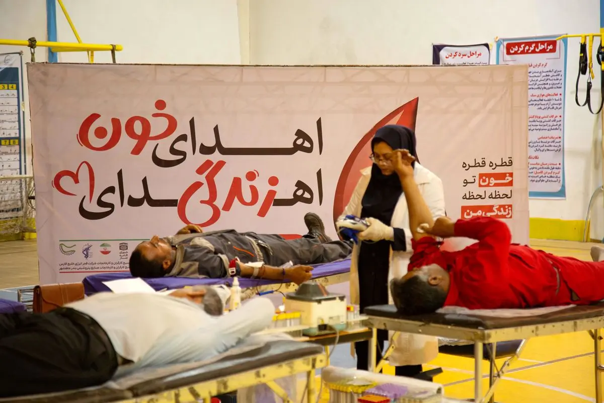 استمرار سنت نیک اهدای خون در شرکت فجر انرژی خلیج فارس