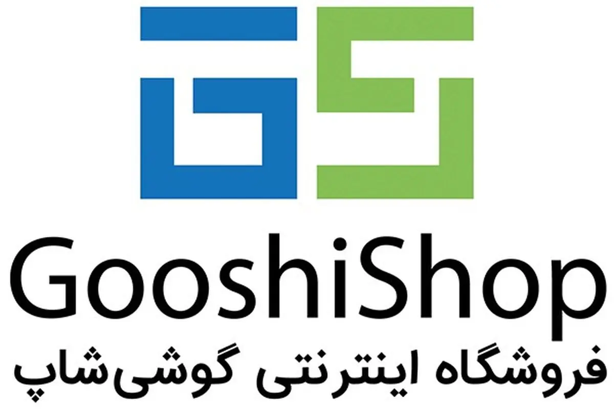 گوشی شاپ، نخستین و معتبرترین فروشگاه اینترنتی تلفن همراه در ایران