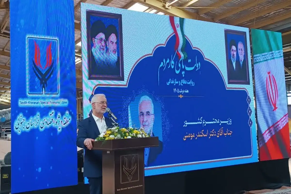 کارآفرینان و تولیدکنندگان در سنگر تولید و اقتصاد کشور فعالیت می‌کنند