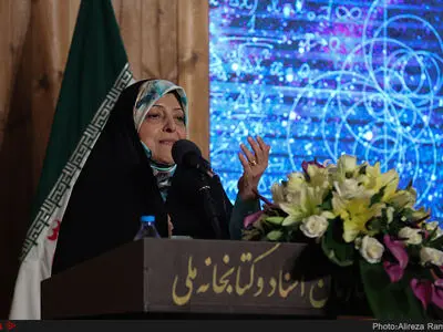 اعطای جایزه علمی زنان جوان در علم به‌نام میرزاخانی/ داشتن شغل و درآمد شرافتمندانه حق همه است 