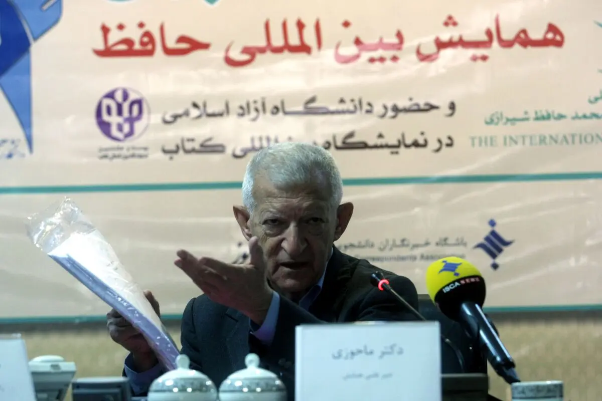 همایش بین‌المللی حافظ با پیام آیت‌الله هاشمی رفسنجانی؛ 15 اردیبهشت برگزار می‌شود