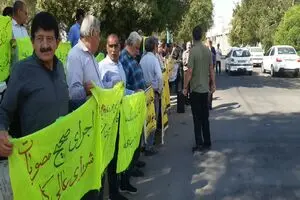 تجمع بازنشستگان تامین اجتماعی در چند شهر/ معوقات پرداخت نشد