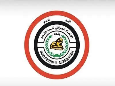 موندیال 2018.. العراق یختار مدینة مشهد مکاناً لمباریاته