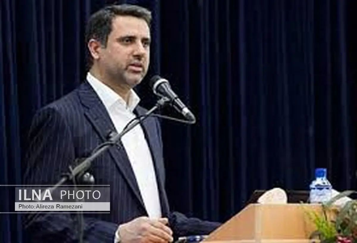 دومین همایش تجاری و بانکی ایران – اروپا برگزار می‌شود