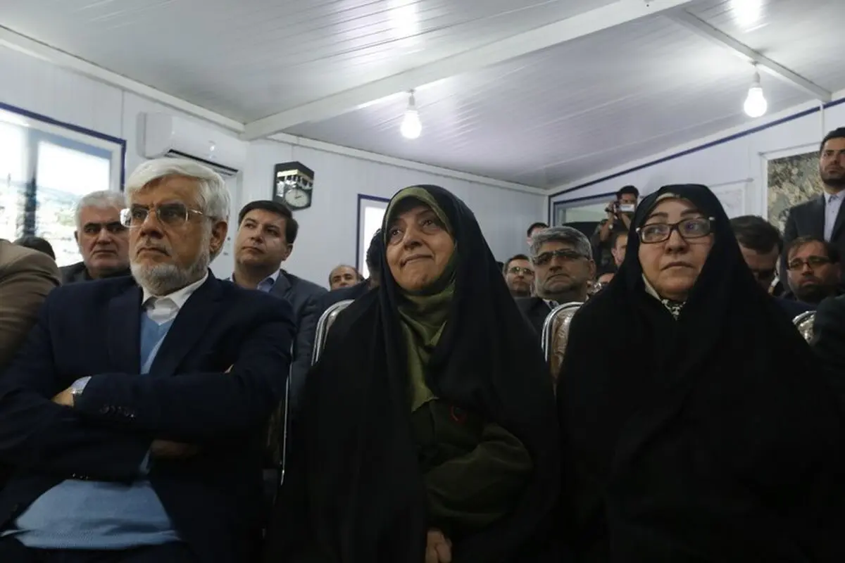 تعدادی اصله نهال در آرادکوه کهریزک کاشته شد