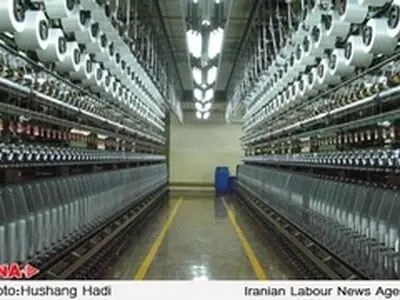 فاز دوم هدفمندی یارانه‌ها بحران صنعت نساجی را تشدید می‌کند