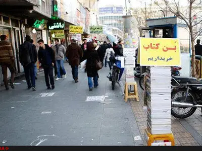 تدوین اطلاعات کتابفروشی‌های خیابان انقلاب در «نوا»