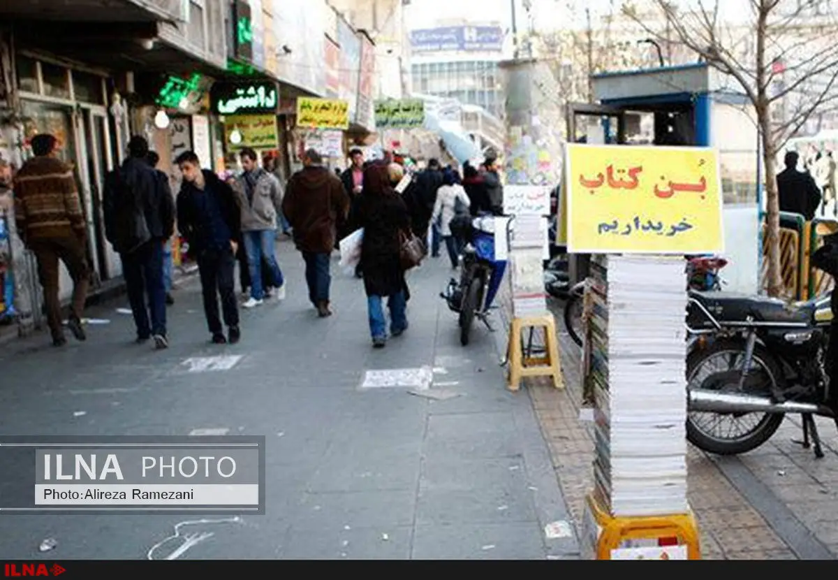 تدوین اطلاعات کتابفروشیهای خیابان انقلاب در «نوا»